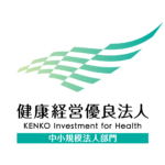 KK_Yuryo_Logo_Chu_color_tate KK_Yuryo_Logo_Chu_color_tate